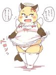  beach breasts brown_eyes canine chubby clothing female fox japanese_text kemono legwear mammal panties plain_background rntn_wkwk seaside solo stockings summer text translation_request underwear water white_background 