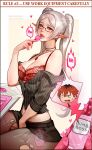  1girl artist_name black_skirt bra breasts commentary computer_keyboard computer_mouse earrings elf english_commentary english_text frieren green_eyes grey_hair heart highres hotaru_sen jewelry large_breasts long_hair looking_at_viewer mole mole_on_breast necklace object_insertion pantyhose parted_bangs parted_lips patreon_username pointy_ears red_bra sitting skirt solo sousou_no_frieren teardrop_earrings torn_clothes torn_pantyhose twintails underwear vaginal vaginal_object_insertion web_address x-ray 