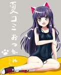  animal_ears blue_eyes cat_ears comiket convention_greeting earphones fangs hazuki_(tsukuyomi) highres holding_arm long_hair one-piece_swimsuit open_mouth purple_hair satou_samu school_swimsuit shoes sitting sneakers solo swimsuit translated tsukuyomi_moonphase yokozuwari 