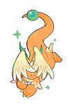  claws covered_eyes dragon dragonite feathered_wings full_body gem green_gem head_wings highres leg_wings looking_at_viewer mega_dragonite mega_pokemon mieaowu no_humans pokemon pokemon_(creature) pokemon_focus simple_background solo white_background white_wings wings 