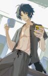  1boy abs absurdres asaba_harumasa bingzhen_h2o black_cat black_hair cat collarbone commentary_request cowboy_shot cup dated grey_pants grey_shirt highres holding holding_cup holding_phone indoors male_focus pants parted_bangs parted_lips phone shirt short_hair solo unbuttoned yellow_eyes zenless_zone_zero 