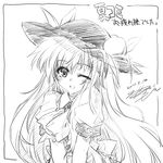  greyscale hat hinanawi_tenshi iseno_yajin long_hair monochrome one_eye_closed solo touhou 