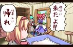  akabashi_yuusuke alice_margatroid comic kagiyama_hina multiple_girls onozuka_komachi silk spider_web touhou translated 