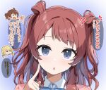  3girls :o ? blonde_hair blue_background blue_eyes brown_hair commentary_request fujita_kotone gakuen_idolmaster gradient_background hanami_saki hanami_ume hand_up hatsuboshi_gakuen_school_uniform idolmaster index_finger_raised long_hair looking_at_viewer multiple_girls open_mouth raised_eyebrows red_hair sasanon_(sasapoliton) school_uniform speech_bubble translated two_side_up upper_body wing_collar 