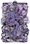  1girl absurdres barasuishou boots clothing_cutout crown dress eyepatch floral_background flower flower_eyepatch frilled_dress frills full_body grey_hair high_heel_boots high_heels highres juliet_sleeves lolita_fashion long_hair long_sleeves looking_at_viewer mu_(1729032449) puffy_sleeves purple_boots purple_dress purple_flower rozen_maiden solo sparkle thigh_boots two_side_up very_long_hair watermark watermark_grid yellow_eyes 