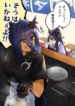 2girls absurdres animal_ears apron bandaid bandaid_on_face bandaid_on_nose black_gloves black_hair black_shirt bow bowtie breasts closed_mouth commentary_request dark-skinned_female dark_skin ear_ornament ear_scrunchie fang gloves hair_between_eyes hair_ornament hairclip highres hishi_amazon_(umamusume) holding horse_ears horse_girl horse_tail long_hair medium_breasts multiple_girls naegi_happy narita_brian_(umamusume) noodle_strainer open_mouth ponytail purple_bow purple_bowtie purple_shirt red_eyes red_scrunchie sailor_collar sailor_shirt school_uniform scrunchie shirt short_sleeves smile strainer striped_clothes striped_scrunchie summer_uniform tail tracen_school_uniform translated umamusume very_long_hair waist_apron white_apron white_sailor_collar yellow_eyes 