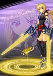  bardiche belt blonde_hair dual_wielding energy_sword fate_testarossa gauntlets highres holding huge_weapon legs long_hair lyrical_nanoha magic_circle mahou_senki_lyrical_nanoha_force moonlight_(base) ponytail red_eyes solo sword thighhighs very_long_hair weapon 