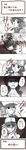  2boys bad_end baseball_cap blush comic greyscale hat highres jacket long_image minagi_(tokiyanagitei) monochrome multiple_boys n_(pokemon) pokemon pokemon_(game) pokemon_bw ponytail profanity pun smile tall_image touko_(pokemon) touya_(pokemon) translated you_gonna_get_raped 