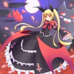  bad_id bad_pixiv_id blazblue blonde_hair blush_stickers bow dress flower frills full_moon gii hair_ribbon long_hair moon nago night petals rachel_alucard red_bow red_eyes red_flower red_rose ribbon rose rose_petals solo sumapan twintails 