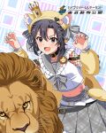  1girl :d animal animal_ears belt black_belt black_collar black_hair braid card_commentary claw_pose collar commentary_request crown detached_sleeves fake_animal_ears fingernails game_asset grey_nails grey_sailor_collar grey_skirt hands_up idolmaster idolmaster_(classic) idolmaster_million_live! idolmaster_million_live!_theater_days kikuchi_makoto lion lion_ears looking_at_viewer mini_crown multiple_belts nail_polish navel official_art open_mouth plaid_clothes plaid_skirt pleated_skirt purple_eyes sailor_collar sailor_shirt shirt short_hair skirt sleeveless sleeveless_shirt smile solo third-party_source translation_request v-shaped_eyebrows white_belt white_shirt yellow_sleeves 