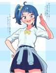  1girl absurdres ahoge blue_cardigan blue_eyes blue_hair blue_skirt blush bow bowtie cardigan clothes_around_waist collared_shirt commentary cut_bangs dress_shirt gyaru hair_bow hand_on_own_hip highres hirogaru_sky!_precure looking_at_viewer medium_hair miniskirt open_mouth pleated_skirt precure school_uniform shinonome_sakura shirt side_ponytail single_sidelock skirt smile solo sora_harewataru standing sweater sweater_around_waist v white_shirt yellow_bow yellow_bowtie 