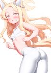  1girl absurdres animal_ears blonde_hair blue_archive blush breasts commentary_request covered_nipples cross_halo forehead fox_ears fox_girl fox_tail from_above gradient_eyes halo highres long_hair looking_at_viewer looking_back multicolored_eyes pants seia_(blue_archive) small_breasts solo sports_bra sweat tail white_background white_pants white_sports_bra yellow_halo yoga_pants zirba 