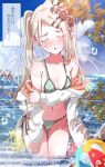  3girls absurdres alternate_hairstyle ball bare_shoulders beachball bikini blonde_hair blue_sky blurry blurry_foreground blush branch breasts breath chibi cleavage closed_eyes closed_mouth collarbone colored_eyelashes day dot_nose earrings flipped_hair gakuen_idolmaster goslingwallows green_bikini hair_ornament hairclip hanami_ume hand_on_own_arm heat_stroke highres horizon hot idolmaster inflatable_shark inflatable_toy jacket jewelry kimi_to_semi_blue_(idolmaster) kuramoto_china leaf long_hair multiple_girls navel ocean off_shoulder parted_lips shinosawa_hiro side-tie_bikini_bottom signature sky small_breasts sparkle speech_bubble splashing standing sweat swimsuit translation_request twintails two-sided_fabric two-sided_jacket wading wet 