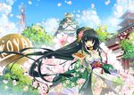  architecture black_hair castle cherry_blossoms east_asian_architecture festival food japanese_clothes kimono landmark long_hair original osaka_(city) osaka_castle pagoda sakurano_miya solo takoyaki tsuutenkaku 