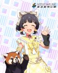  1girl :d ^_^ animal animal_ears black_hair black_sleeves bow bowtie card_commentary closed_eyes commentary_request cowboy_shot detached_sleeves facing_viewer fake_animal_ears game_asset hair_bow hair_ornament hand_up idolmaster idolmaster_million_live! idolmaster_million_live!_theater_days nakatani_iku official_art open_mouth plaid_bow plaid_clothes plaid_skirt red_panda sailor_collar sailor_shirt shirt short_hair skirt smile solo standing third-party_source translation_request waving white_shirt x_hair_ornament yellow_bow yellow_bowtie yellow_sailor_collar yellow_skirt 