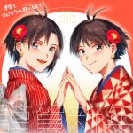  2girls antenna_hair black_hair closed_mouth commentary_request dual_persona earrings flower from_side grey_eyes hair_flower hair_ornament highres idolmaster idolmaster_(classic) idolmaster_1 japanese_clothes jewelry kikuchi_makoto kimono looking_at_viewer mihen multiple_girls open_mouth print_kimono red_flower red_kimono short_hair smile striped_clothes striped_kimono translation_request triangle_print turning_head upper_body vertical-striped_clothes vertical-striped_kimono 