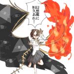 1girl artist_request asymmetrical_wings bad_id bad_pixiv_id barefoot black_skirt brown_hair eye_print fire full_body grin half_mask hand_up highres iwanaga_ariya looking_at_viewer mask open_mouth reaching reaching_towards_viewer red_eyes shirt short_hair simple_background skeletal_wings skirt smile solo touhou translation_request white_background white_shirt wings 