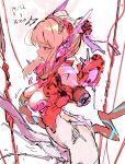  1girl amputee android blush bottomless breast_sucking breasts commentary_request double_amputee hair_bun headgear highres jnt medium_breasts nipple_stimulation open_mouth original simple_background solo tearing_up tentacles tongue tongue_out white_background 