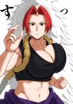  1girl anklet black_eyes breasts cleavage commentary_request earrings fighting_stance gold_anklet hidari_(yomi_no_tsugai) highres horns jewelry large_breasts long_hair multicolored_hair navel pleia_desu ponytail red_hair rope sidelocks single_horn skin-covered_horns small_horns solo thighs two-tone_hair very_long_hair white_background white_hair yomi_no_tsugai 