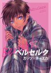  1girl berserk blanket blue_eyes border brown_hair casca_(berserk) character_name commentary_request copyright_name dark-skinned_female dark_skin english_text hair_between_eyes highres holding holding_blanket lips looking_at_viewer okojjo_(unbleachedtitanium) parted_bangs parted_lips pink_background pink_border pixie_cut plaid_blanket short_hair sidelocks simple_background solo striped_blanket upper_body white_blanket wrapped_in_blanket 