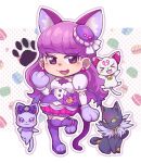  1girl animal animal_ear_fluff animal_ears animal_hands animal_shoes ankle_ring anklet baby_animal bag bead_anklet beads black_cat blunt_bangs boots border bow bubble_skirt buttons cat cat_ears cat_girl cat_tail center_frills chibi collarbone commentary_request corset cure_macaron davi_(precure) dokidoki!_precure earrings food food-themed_background food-themed_clothes food-themed_hair_ornament frilled_skirt frills gloves haidoro hair_ornament hair_ribbon hand_under_clothes happy heart heart_print hummy_(precure) jewelry kirakira_precure_a_la_mode kitten kotozume_yukari leg_up letterboxed long_hair looking_at_viewer macaron magical_girl miniskirt open_mouth outline outside_border paw_gloves paw_print polka_dot polka_dot_background precure print_bag puffy_short_sleeves puffy_sleeves purple_boots purple_bow purple_corset purple_eyes purple_gloves purple_hair purple_ribbon purple_skirt ribbon seiren_(precure) shirt short_sleeves skirt skirt_bow smile species_connection sphere_earrings suite_precure tail thigh_boots very_long_hair waist_bag wavy_hair white_border white_outline white_ribbon white_shirt yellow_bag 