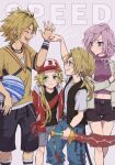  1girl 3boys ball baseball_cap black_shorts black_vest blitzball blonde_hair blue_eyes blue_pants clenched_hand closed_mouth crossed_arms denim dissidia_duellum_final_fantasy dissidia_final_fantasy feet_out_of_frame final_fantasy final_fantasy_iii final_fantasy_ix final_fantasy_x final_fantasy_xiii green_eyes grin hat height_difference highres hood hood_down hoodie ibmiola jacket jeans jewelry lightning_farron lightning_farron_(modern_jacket) long_hair looking_at_another mage_masher midriff_peek mixed-language_commentary multiple_boys navel official_alternate_costume onion_knight onion_knight_(knight_in_shining_streetwear) open_clothes open_hand open_hoodie open_jacket open_mouth pants pink_hair red_hoodie ring shirt short_hair shorts smile standing sweater tidus tidus_(street_striker) turtleneck turtleneck_sweater v-neck vest white_shirt yellow_shirt zidane_tribal zidane_tribal_(vacationing_thief) 