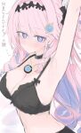  1girl acht_ao armpits arms_up black_bow blue_eyes blush bow breasts closed_mouth colored_inner_hair commentary denia_(wuthering_waves) from_side hair_bow hair_ornament highres large_breasts long_hair looking_at_viewer looking_to_the_side md5_mismatch multicolored_hair pink_hair purple_hair solo translation_request turning_head underwear underwear_only wuthering_waves 