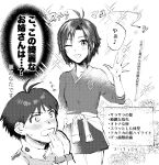 2girls :d ;d antenna_hair blush clothes_around_waist commentary_request downwards_triangle_mouth dual_persona eighth_note greyscale highres idolmaster idolmaster_(classic) idolmaster_1 idolmaster_stella_stage kikuchi_makoto mihen miniskirt monochrome multiple_girls musical_note one_eye_closed shirt short_hair skirt smile speech_bubble spoken_musical_note standing time_paradox translation_request triangle_mouth 
