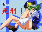  cosplay fulea green_hair hat highres legs needless parody ribbon setsuna_(needless) shiki_eiki short_hair solo touhou 