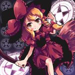  bad_id bad_pixiv_id blonde_hair braid broom broom_riding hat kirisame_marisa magic_circle morujii pentagram short_hair solo star touhou witch_hat yellow_eyes 