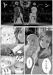  fukuji_mihoko greyscale monochrome multiple_girls saki takei_hisa translation_request 
