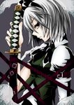  bad_id bad_pixiv_id banned_artist black_eyes black_hairband green_nails hairband katana konpaku_youmu konpaku_youmu_(ghost) nail_polish ribbon s_tanly short_hair silver_hair solo sword touhou weapon 