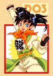  black_hair blue_eyes blush copyright_name dragon_quest dragon_quest_iii fighter_(dq3) fingerless_gloves gloves lento open_mouth short_twintails smile solo twintails 