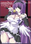  apron bare_shoulders breasts cleavage detached_sleeves dream_c_club dream_c_club_(series) eyepatch hairband jema large_breasts long_hair mari_(dream_c_club) purple_eyes purple_hair solo thighhighs thighs waitress wings 