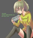  cheeza english glasses green_eyes green_hair handheld_game_console kaeru_(kaerism) monster_hunter mouth_hold playing_games playstation_portable ponytail sitting solo thighhighs 