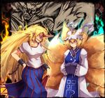  angry aura blonde_hair cuffs evil_grin evil_smile fox fox_tail grin hakumen_no_mono hat horn hoshiguma_yuugi jigoku_sensei_nube long_hair maho_(boku_no_kao_wo_otabeyo) multiple_girls multiple_tails oni pointy_ears sharp_teeth smile tail teeth touhou ushio_to_tora very_long_hair yakumo_ran 