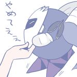  bad_id bad_pixiv_id gloves hands kirby_(series) lowres mask meta_knight solo translated undressing yellow_eyes 
