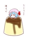  :&lt; bad_id bad_pixiv_id blue_hair chibi food in_food kuromame_(8gou) lowres pudding remilia_scarlet simple_background solo touhou translated uu~ white_background 