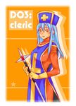  blue_hair blush bodysuit character_name copyright_name cross dragon_quest dragon_quest_iii gloves hat lento long_hair mitre orange_background orange_bodysuit orange_eyes priest_(dq3) smile solo staff tabard 