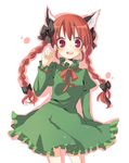  animal_ears bad_id bad_pixiv_id braid cat_ears doraemon_(artist) dress hair_ribbon highres kaenbyou_rin long_hair open_mouth red_eyes red_hair ribbon smile solo touhou twin_braids twintails 