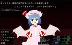  3d fake_screenshot fang remilia_scarlet shajiku solo touhou translated wallpaper wings 