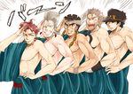  beard black_hair blue_eyes brown_eyes closed_eyes earrings embarrassed emphasis_lines facial_hair grey_hair hat headband height_difference jean_pierre_polnareff jewelry jojo_no_kimyou_na_bouken joseph_joestar kakyouin_noriaki kuujou_joutarou lineup mohammed_avdol multiple_boys one_eye_closed open_mouth red_hair ritoru salute smile 