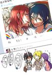  ? american_flag ayase_eli black_hair blonde_hair blue_hair check_translation chinese happy_tears highres long_hair love_live! love_live!_school_idol_project multiple_girls nishikino_maki ponytail purple_eyes purple_hair rainbow_flag red_hair shaded_face sonoda_umi tears toujou_nozomi translation_request twintails twitter waterpupu yazawa_nico yellow_eyes 