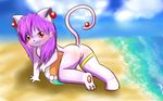  &lt;3 ball beach blush blushes cat cloud cute feline girly invalid_background mammal pussy sand seaside senz 