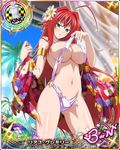  ahoge artist_request blue_eyes breasts card_(medium) character_name chess_piece flower hair_flower hair_ornament high_school_dxd high_school_dxd_born huge_ahoge king_(chess) large_breasts long_hair midriff o-ring o-ring_swimsuit official_art red_hair rias_gremory solo swimsuit torn_clothes torn_swimsuit trading_card very_long_hair 