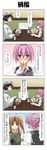  2girls 4koma admiral_(kantai_collection) ahoge anger_vein brown_hair comic eating food gloves gradient gradient_background green_ribbon grey_eyes hair_ribbon hat heart highres ice_cream kagerou_(kantai_collection) kantai_collection military military_uniform multiple_girls neck_ribbon no_eyes open_mouth pink_hair purple_eyes rappa_(rappaya) red_neckwear red_ribbon ribbon shiranui_(kantai_collection) sparkle speech_bubble thought_bubble translated twintails uniform yellow_ribbon 