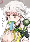  asymmetrical_hair bare_shoulders breasts check_translation cleavage_cutout cloud_print eating hair_ornament jitome jpeg_artifacts kantai_collection large_breasts looking_away silver_hair solo tanabata tanzaku translated translation_request unryuu_(kantai_collection) upper_body wavy_hair weshika yellow_eyes 