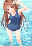  amamiya_inari bad_id bad_pixiv_id breasts brown_eyes brown_hair highres medium_breasts old_school_swimsuit one-piece_swimsuit open_mouth original school_swimsuit solo swimsuit wading water 