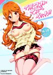  antenna_hair blush bra bra_lift breasts breasts_outside cover cover_page covering covering_crotch doujin_cover highres long_hair looking_at_viewer medium_breasts nectar_(fujiya) nipples open_clothes open_shirt orange_hair panties panty_pull red_bra red_eyes red_panties shirt solo thighhighs tokyo_7th_sisters underwear usuta_sumire 