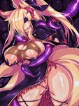  animal_humanoid azukieru big_breasts blindfold blonde_hair blush breast_grab breast_squish breasts canine female fishnet fox fox_humanoid fox_tail hair humanoid mammal multiple_tails nipples penetration tentacle_monster tentacles thick_thighs vaginal vaginal_penetration voluptuous wide_hips 